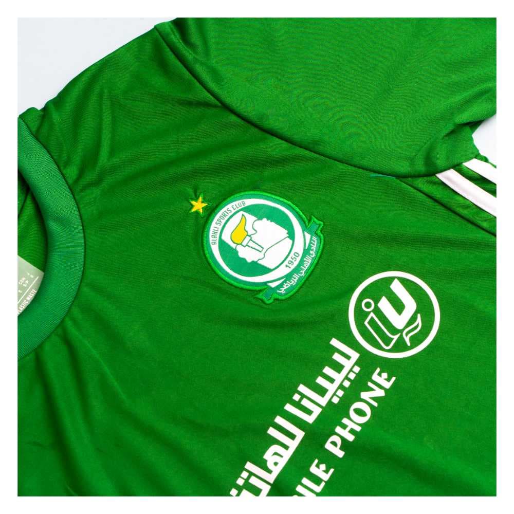 قميص نادي الاهلي